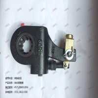自動(dòng)調(diào)整臂