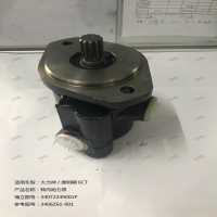 轉(zhuǎn)向助力泵