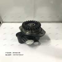 轉(zhuǎn)向助力泵