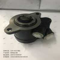 轉(zhuǎn)向助力泵