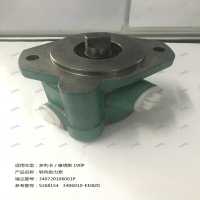 轉(zhuǎn)向助力泵