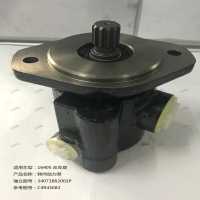 轉(zhuǎn)向助力泵