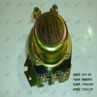 電磁電源開關(guān)