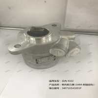 轉(zhuǎn)向助力泵(1684改鋁結(jié)構(gòu))