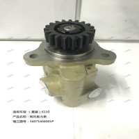 轉(zhuǎn)向助力泵