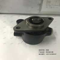 轉(zhuǎn)向助力泵