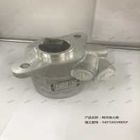 轉(zhuǎn)向助力泵