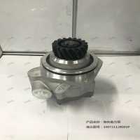 轉(zhuǎn)向助力泵
