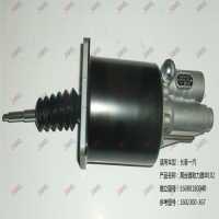 離合器助力器 φ102